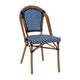 Navy & White Rattan/Natural Frame |#| Indoor/Outdoor Commercial Bistro Set with Table and 4 Chairs in Navy/Wht
