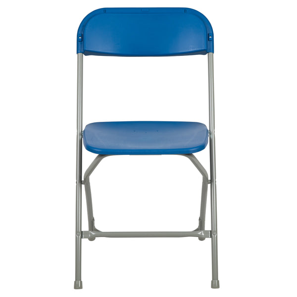 Blue |#| Folding Chair - Blue Plastic – 650LB Weight Capacity - Event Chair